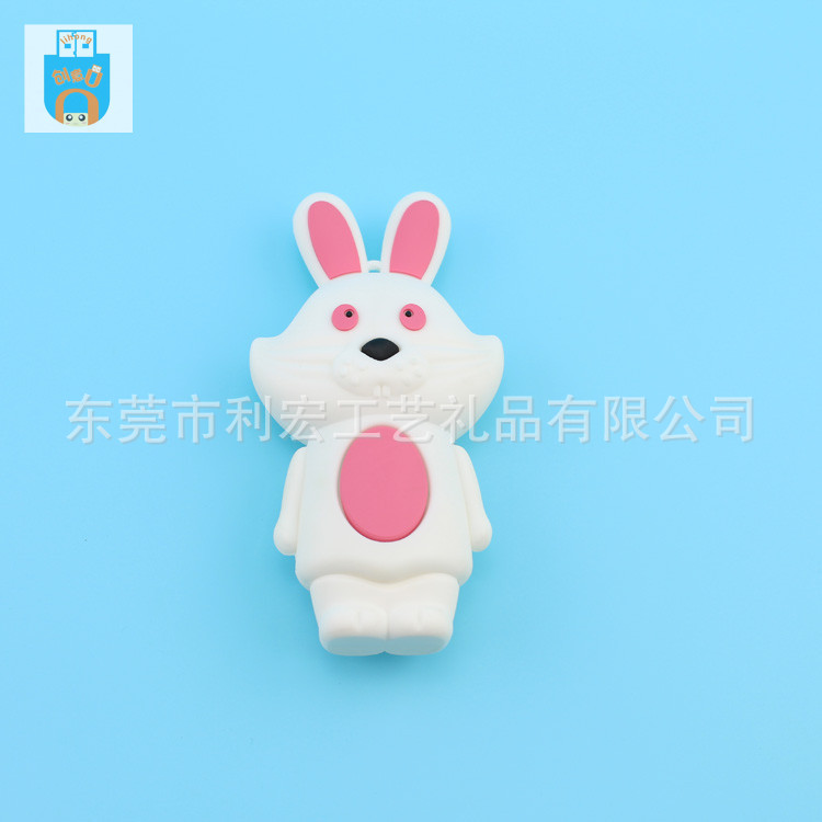 卡通移动电源