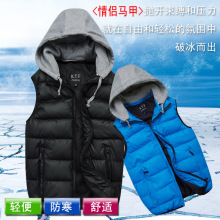 <em>情侣装冬装皮外套</em>_<em>情侣装冬装皮外套</em>价格_情