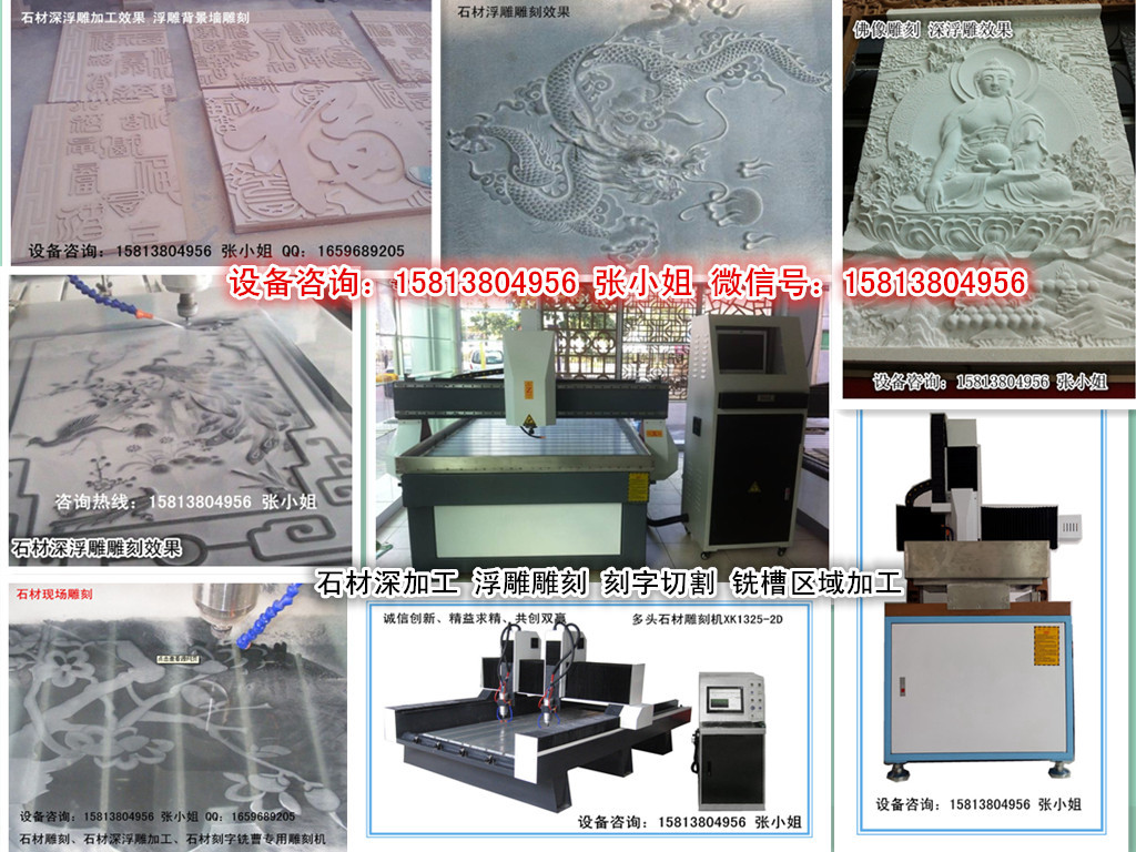 QQ图片20141018104354_副本_副本