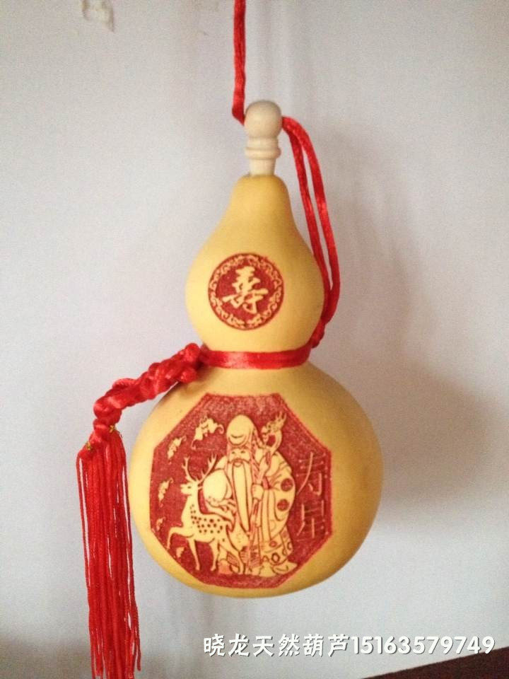 批发酒葫芦 批发财神到招财进宝雕刻工艺酒葫芦挂件
