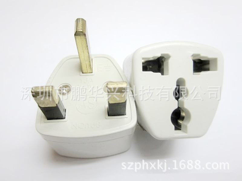 【英规转换插头 香港插头 英式插座 新加坡旅游