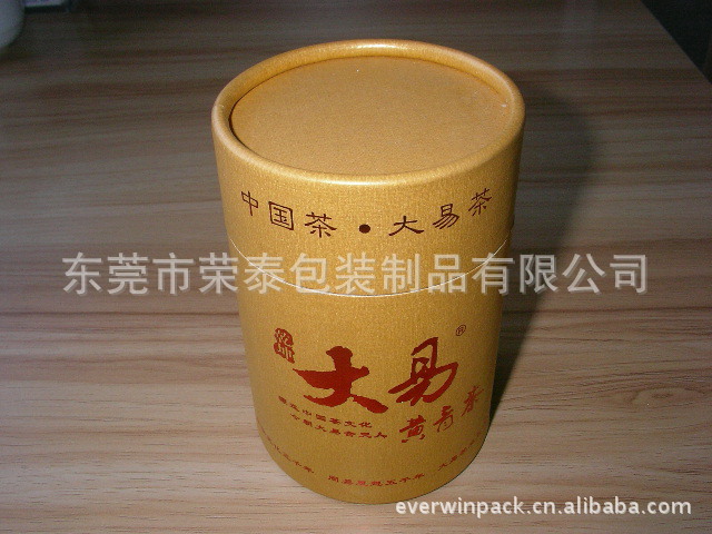 432678204_1775194391