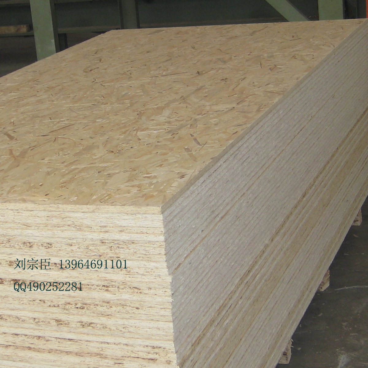 山东定向刨花板