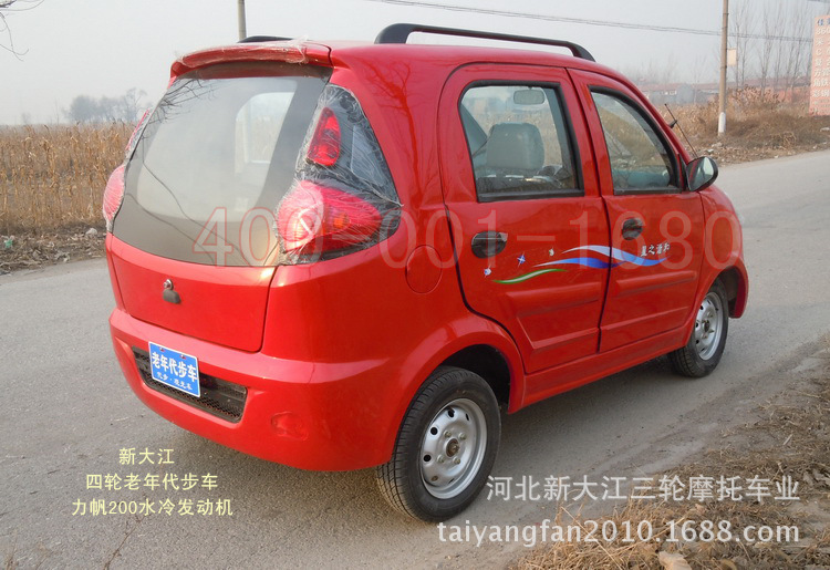 四轮老年代步车出租载客用汽油200cc摩托车可改油电两用