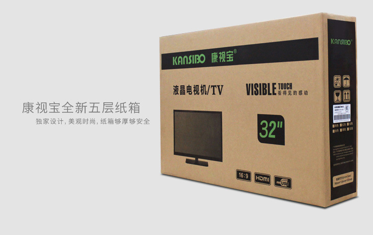 32SY-5L(10)