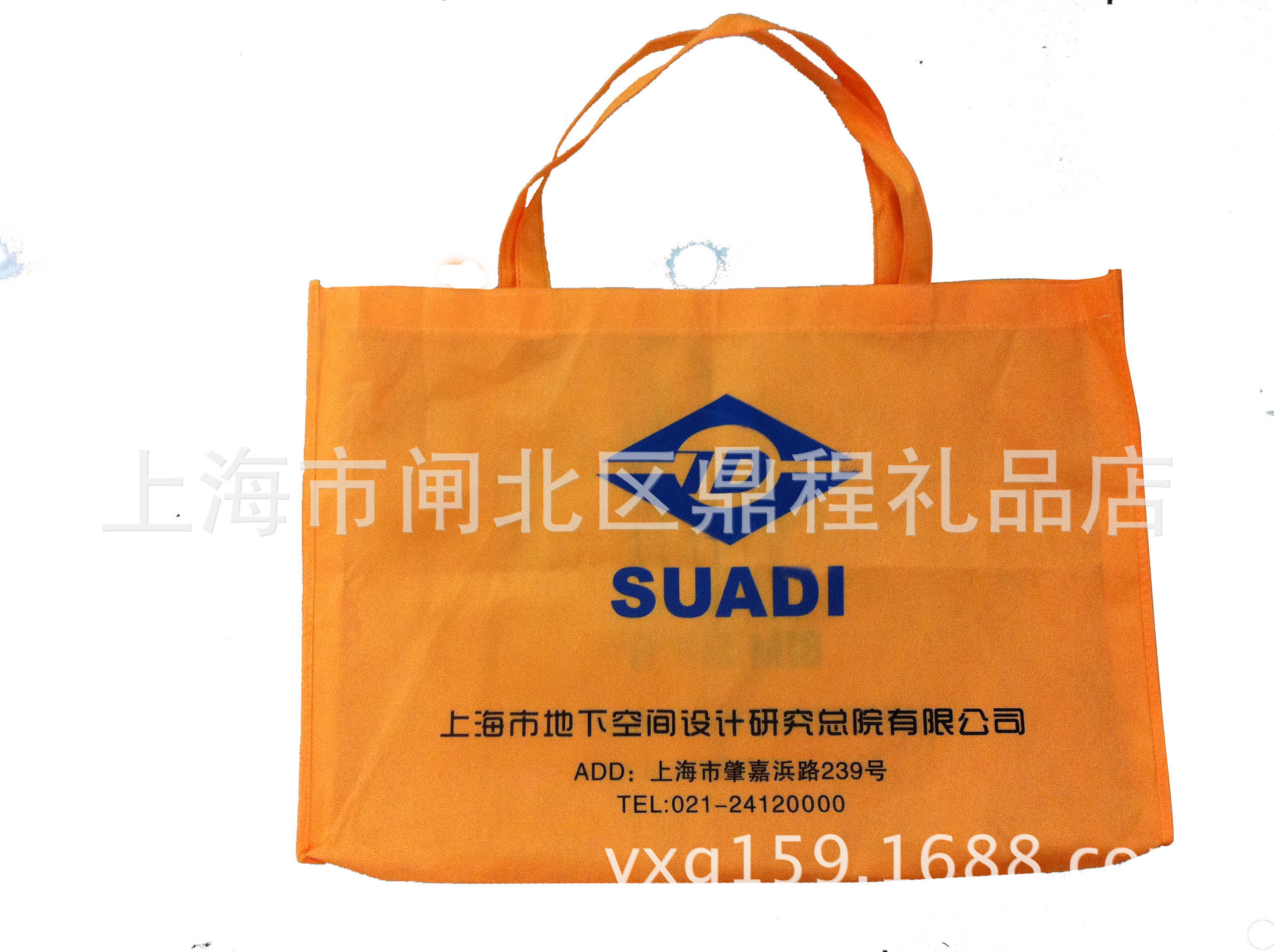【厂家直销】SUADI,定做无纺布袋,环保袋,购物袋