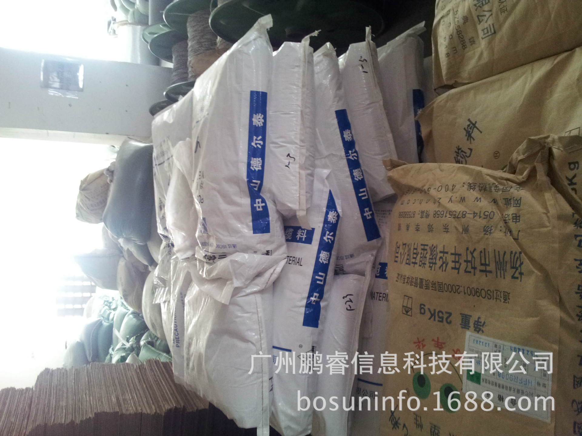 生产工厂车间实拍图