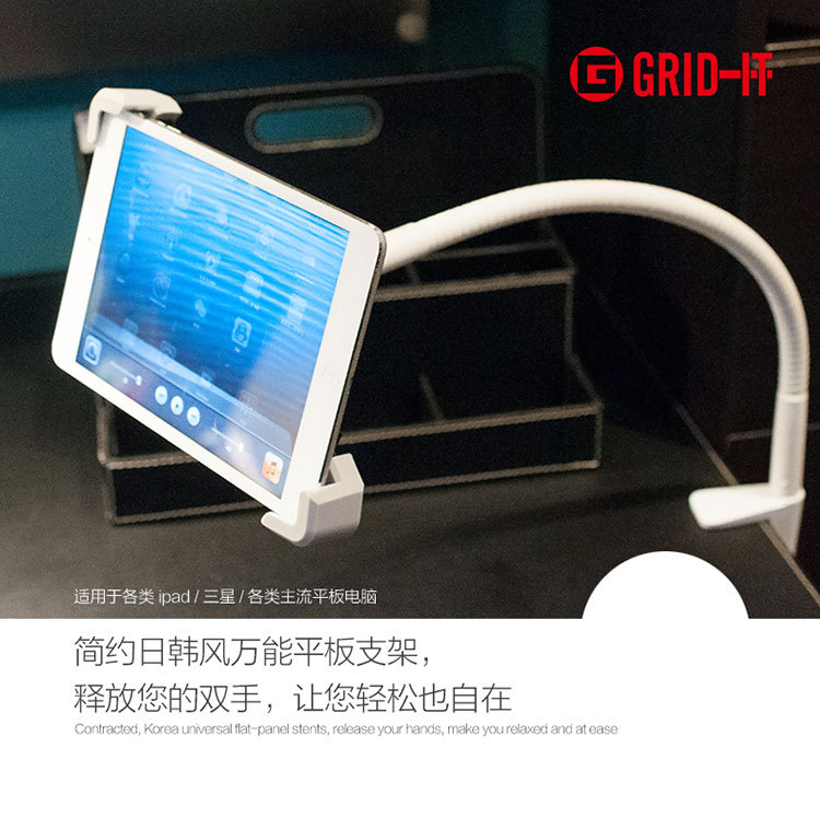 懒人平板ipad支架 床上床头桌面电脑ipad5432airmini通用万向支架