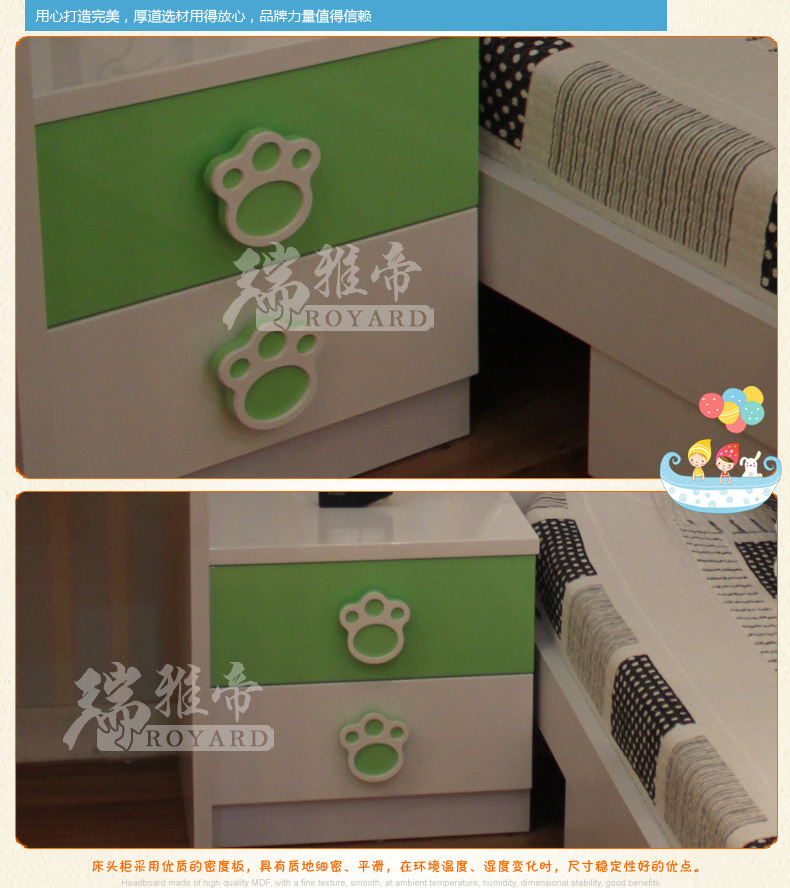 瑞雅帝家具 熊猫卡通儿童床头柜 板式儿童床头柜 环保床头柜配套