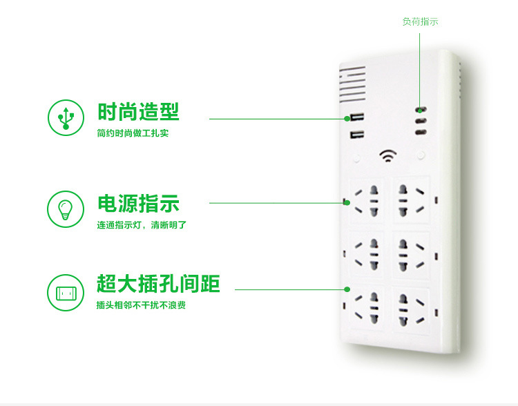 宝贝详情调整版_10