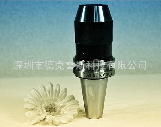 专业供应 BT40-APU13-110一体式钻夹头钻夹式刀柄系列