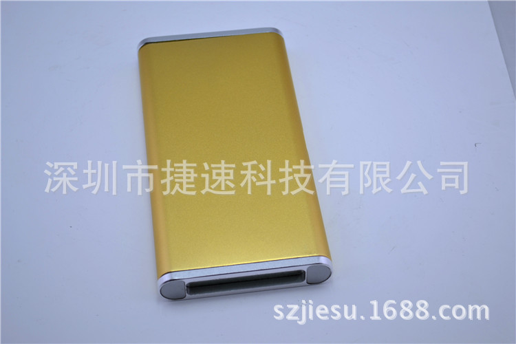 太阳能手机支架移动电源