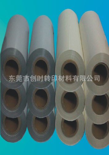 反光转印膜，透明反光膜