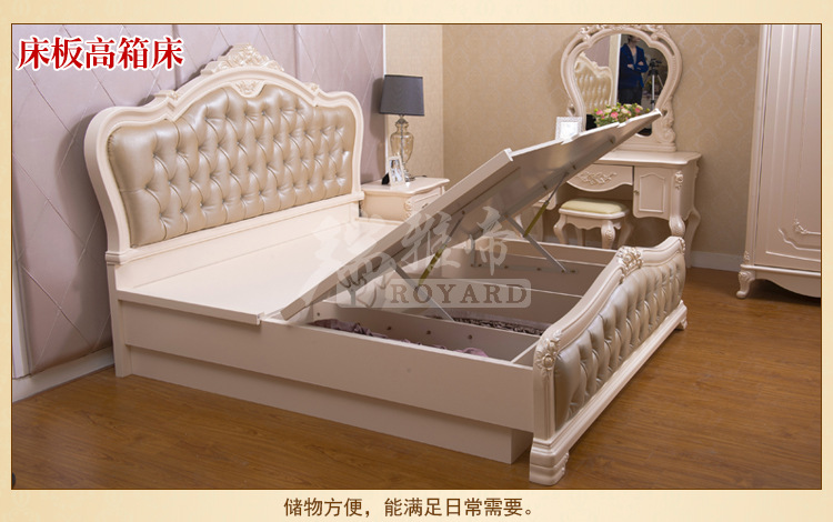 厂家直销批发价欧式绒布软靠床雕花工艺高箱床双人床婚床排骨