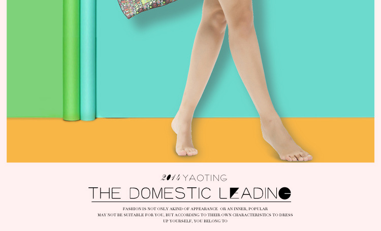 模特展示模板B_12