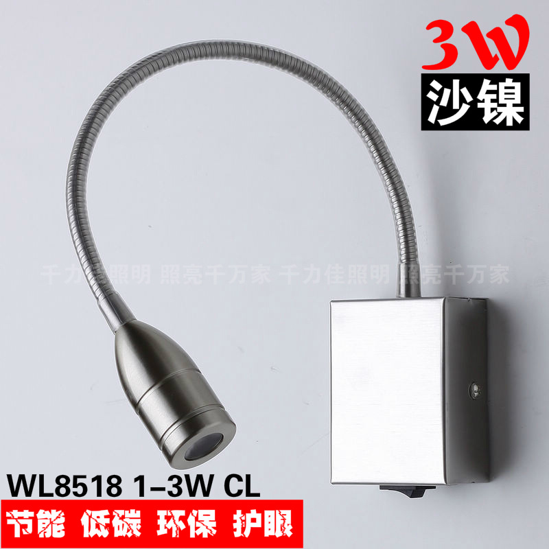 WL8518 1-3W CL