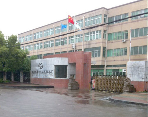 厂房图片88