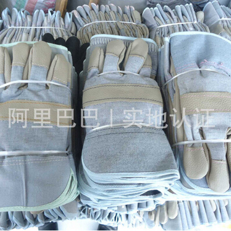 厂家批发劳保手套 主业电焊手套 防护手套 加厚