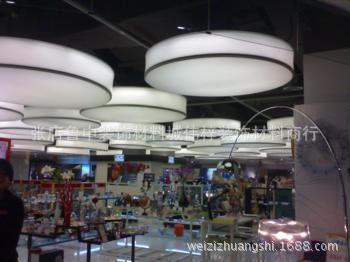 商场圆吊顶