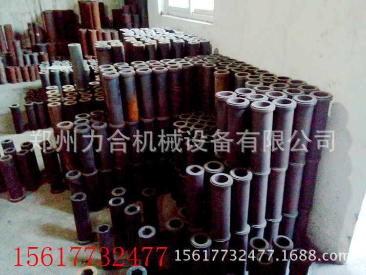 QQ图片20140924111958