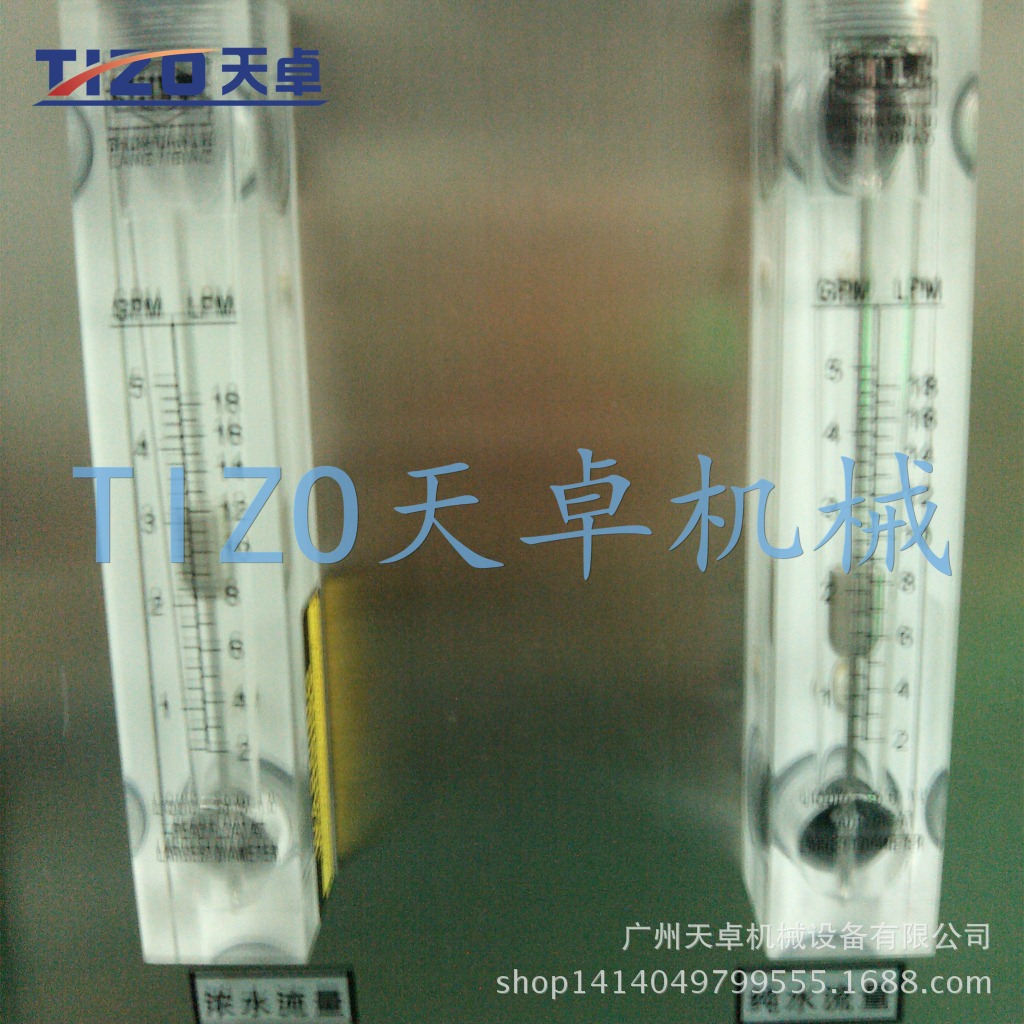 中国五金商机网