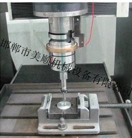 美顺MS超声波系列陶瓷打孔,陶瓷加工,陶瓷钻