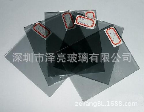 2013831_170026