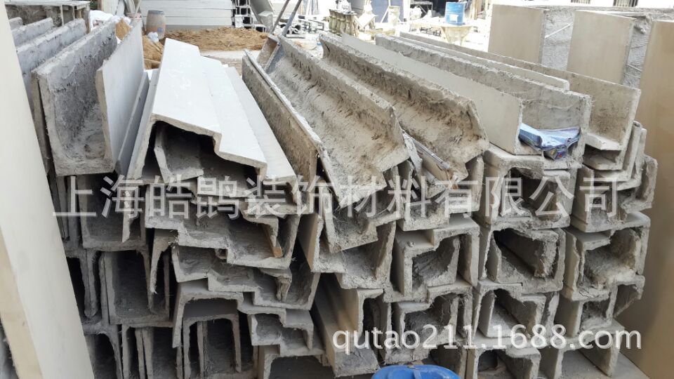 wifi0s084411502920140318_13431