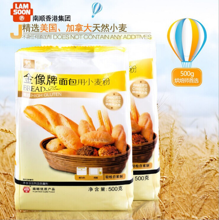 QQ图片20140616120452