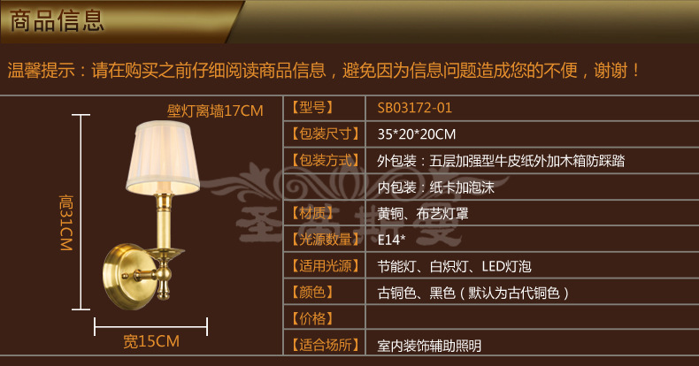 T24uWcX2JXXXXXXXXX_!!835781530