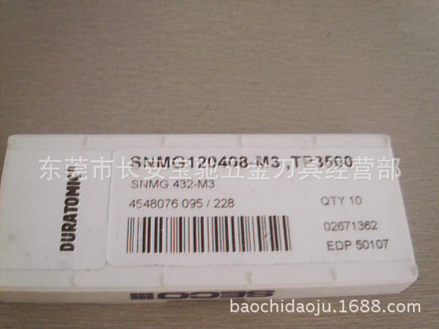 图片 576