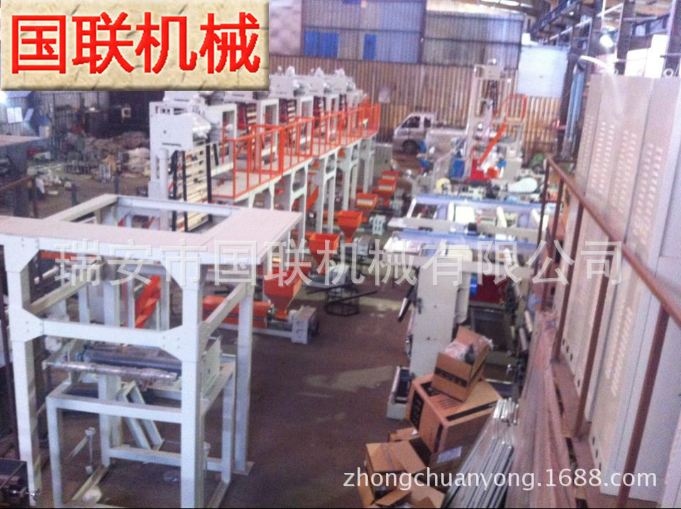 QQ图片20140411140727