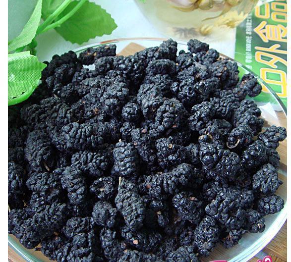 【批发中药材黑桑葚\/桑葚子 桑葚干\/补肾乌发生