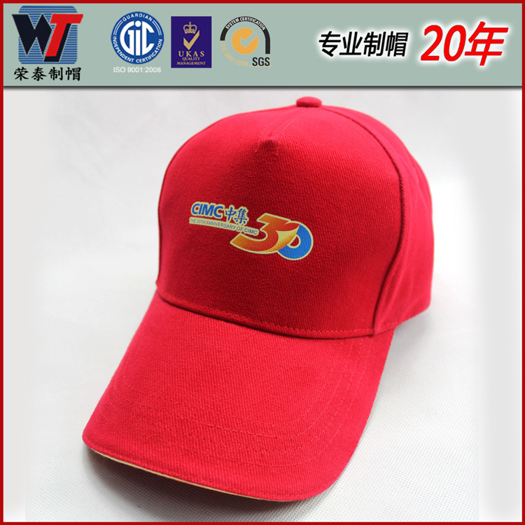 WT-WG-004-(1)
