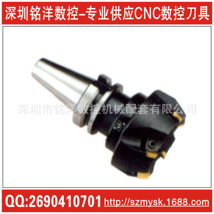 厂家现货直销|加工中心刀柄|BT40-FMB32-60|BT40刀柄 端铣刀柄