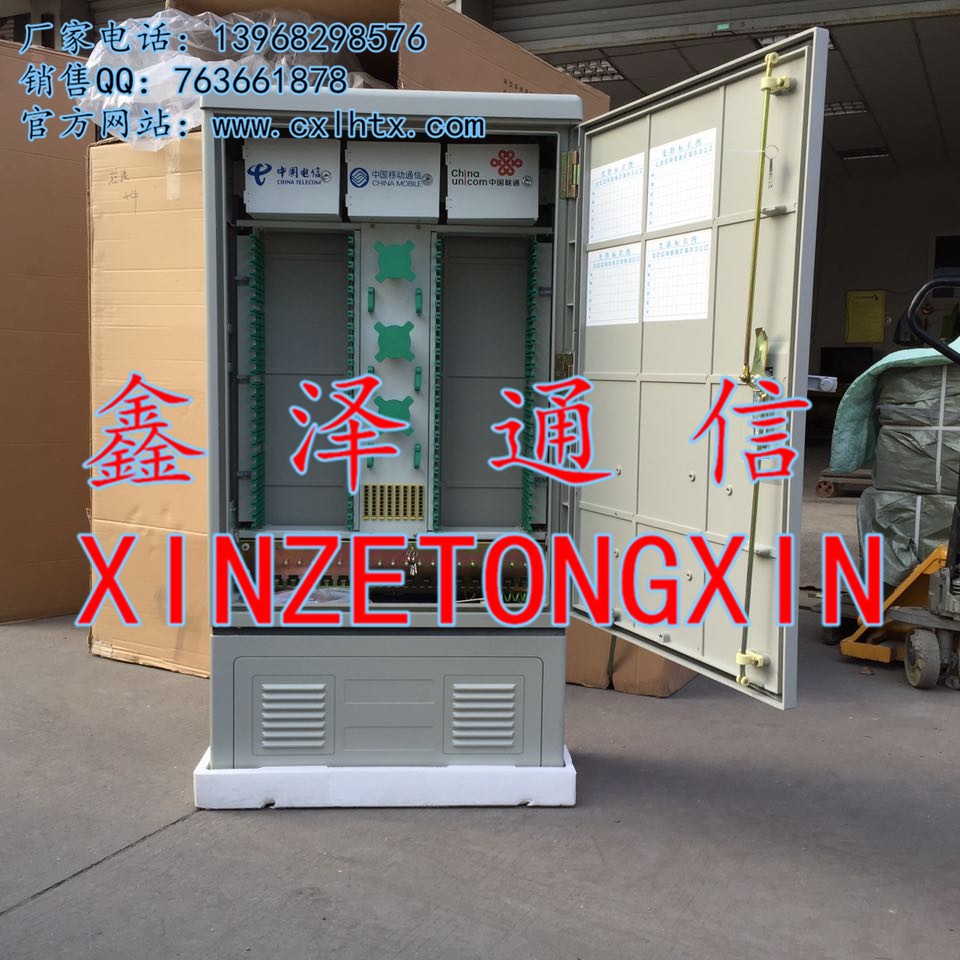 B4EE8D4D37D2CC8021B6904F735857