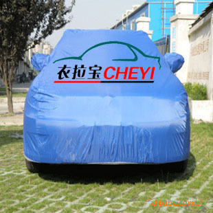 aacebfc952909bea26ca0f9f288a0f