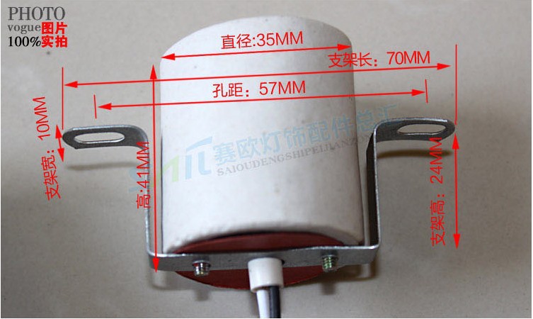 E27陶瓷灯头4