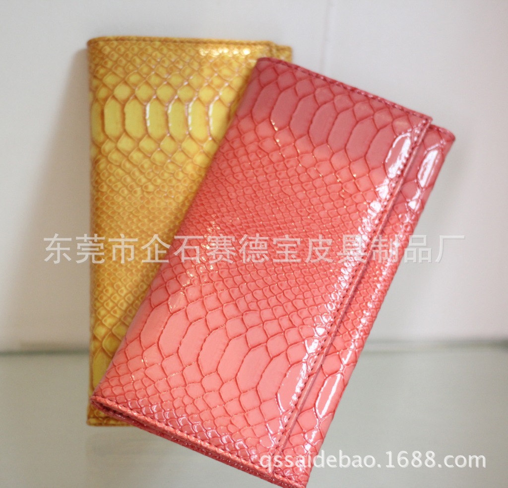 女士钱包/钱夹