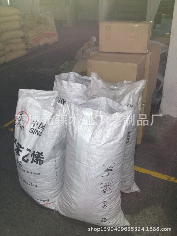 QQ图片20140910095148