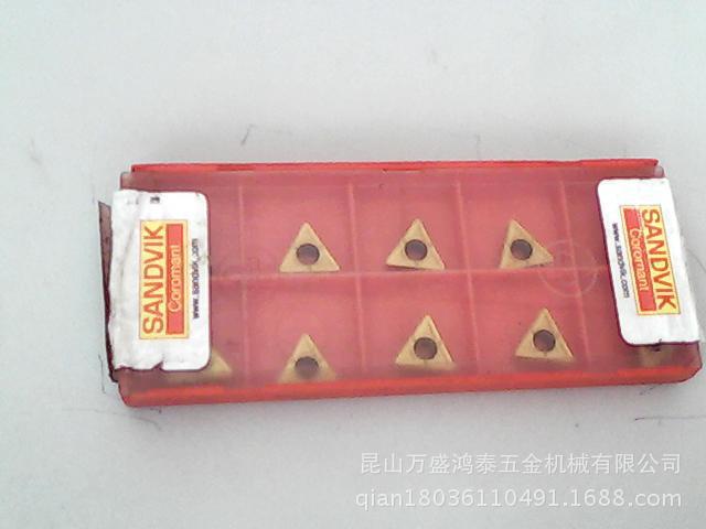 刀片-DISCO划片刀 晶圆切割机专用刀片--阿里