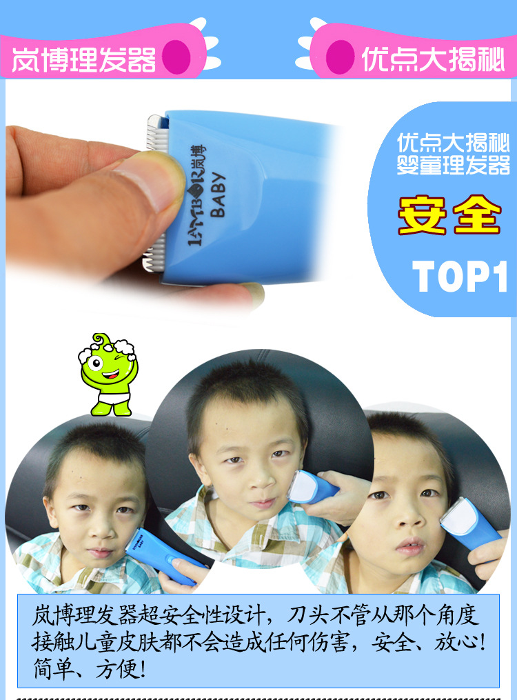 818详情蓝最新_06