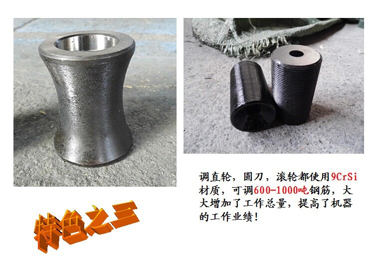 QQ图片20140612160552