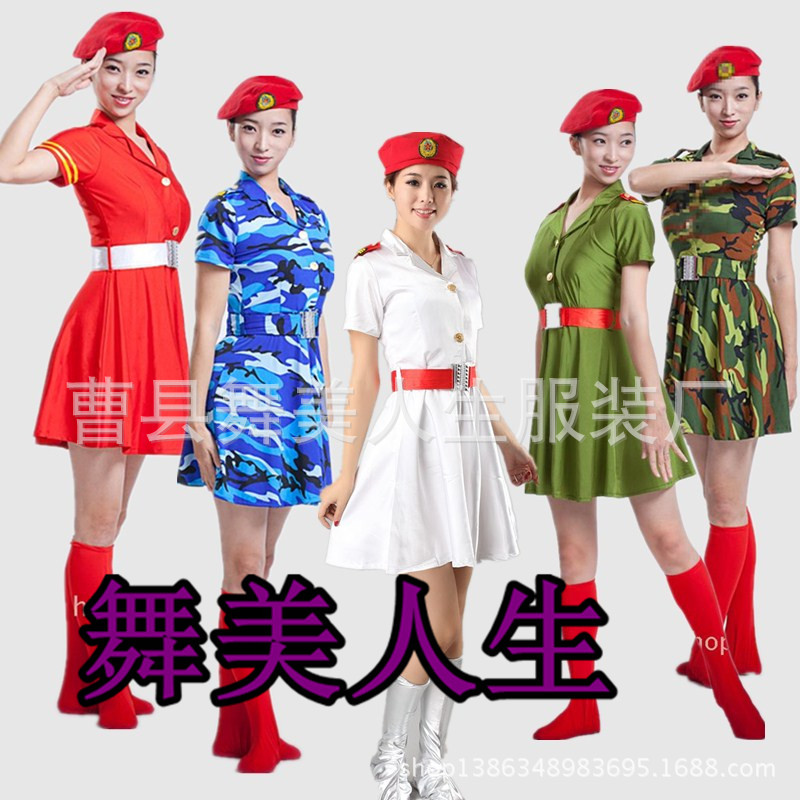 新款军旅舞蹈裙 军裙 <em>女兵</em>舞台演出服 表演军装