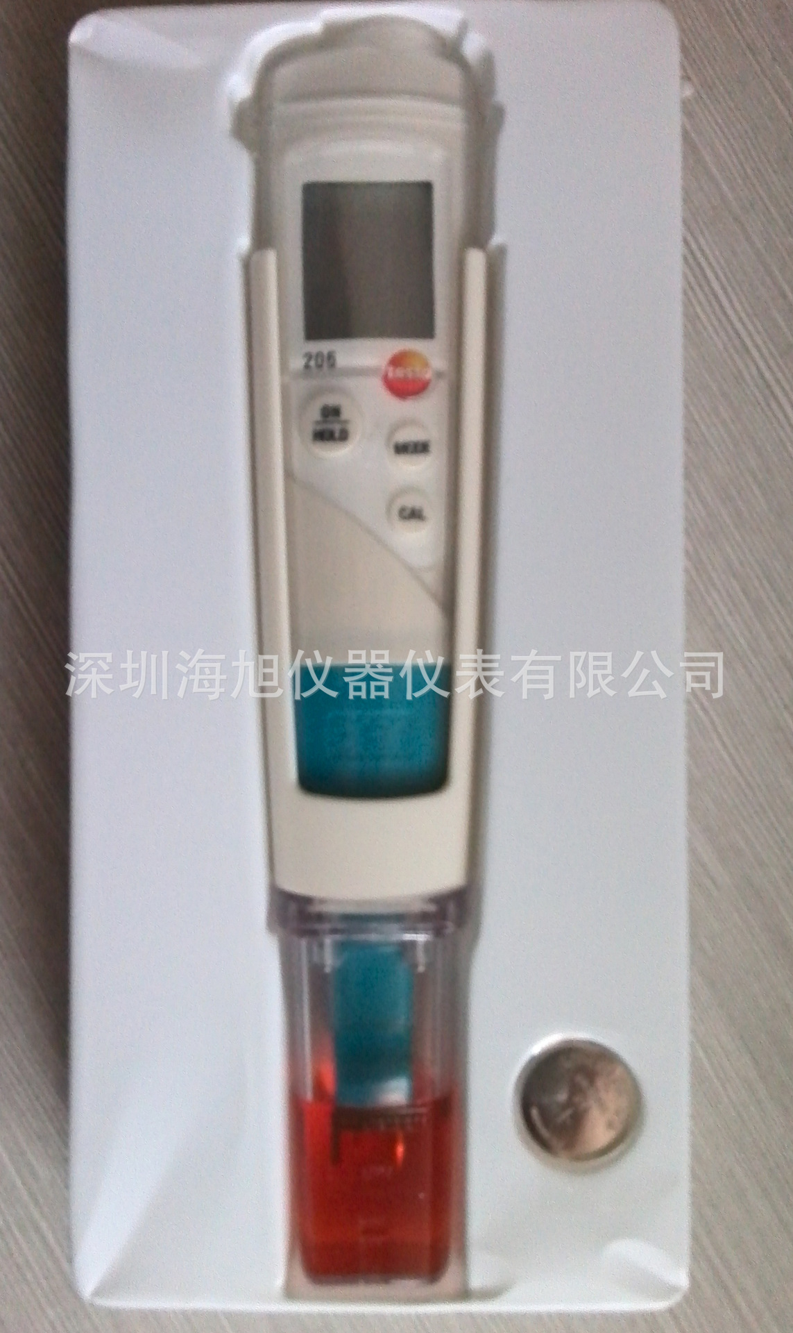206ph1