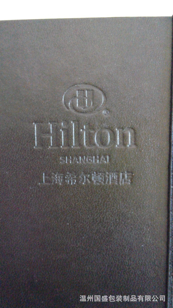 IMG_20140315_143234_旋转