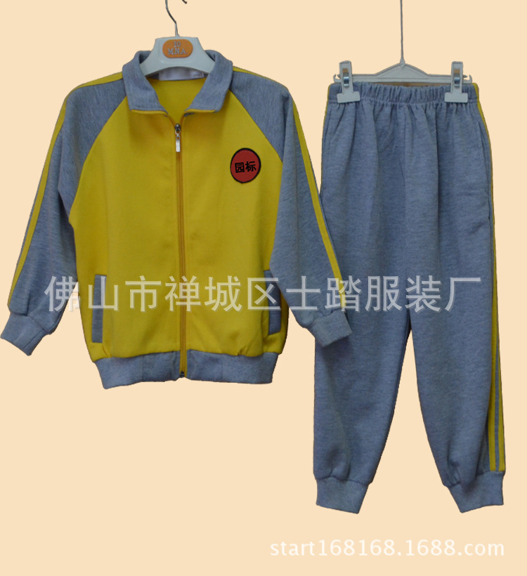 2014秋冬新款幼儿园园服外套套装 广东童装小学生校服儿童运动服