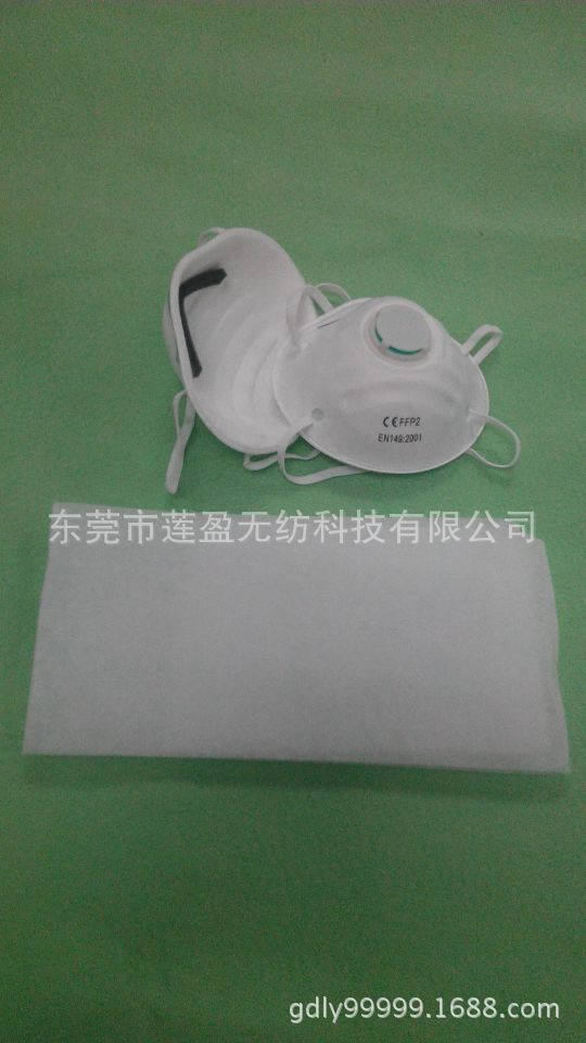 wifi0s01638925476IMG_20140301_