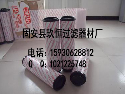 贺德克滤?