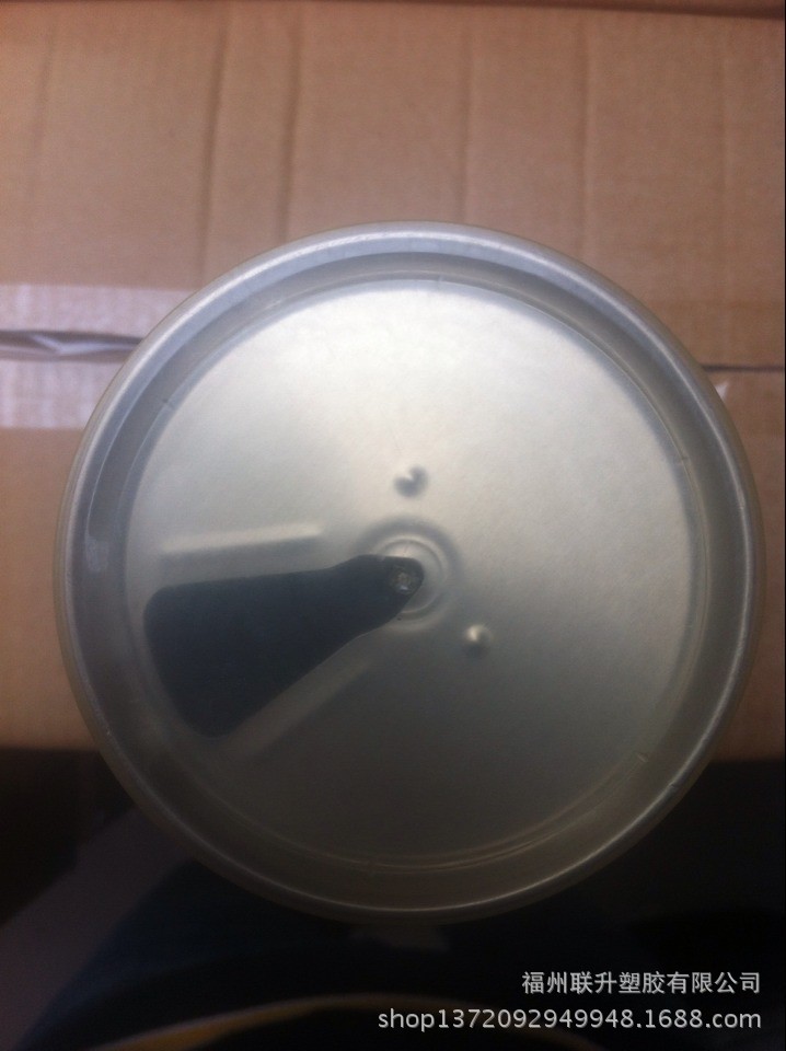 QQ图片20140403100517